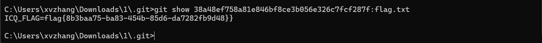 image-20260130112206421