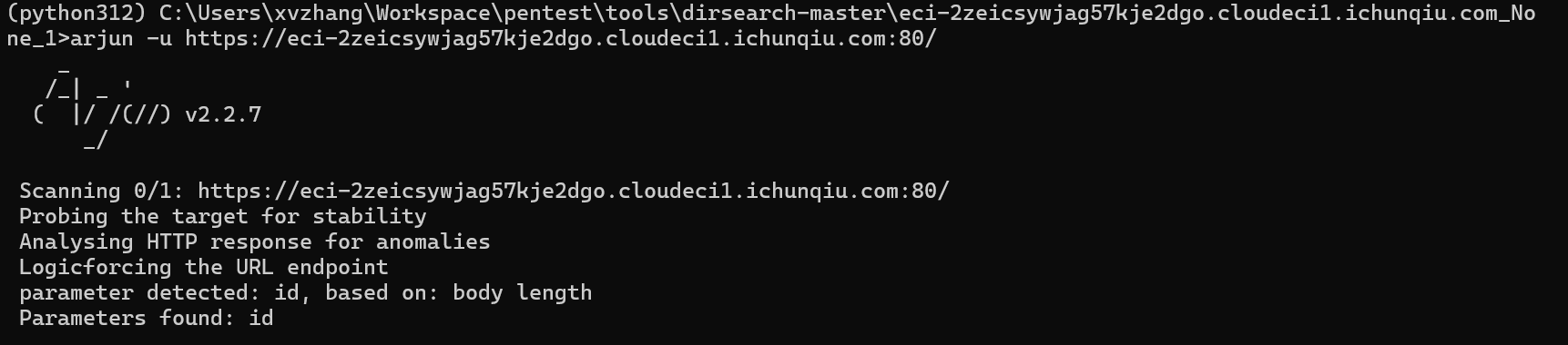 image-20260130162406574