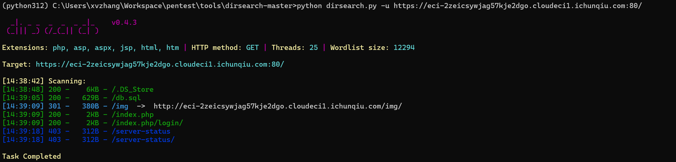 image-20260130162508405