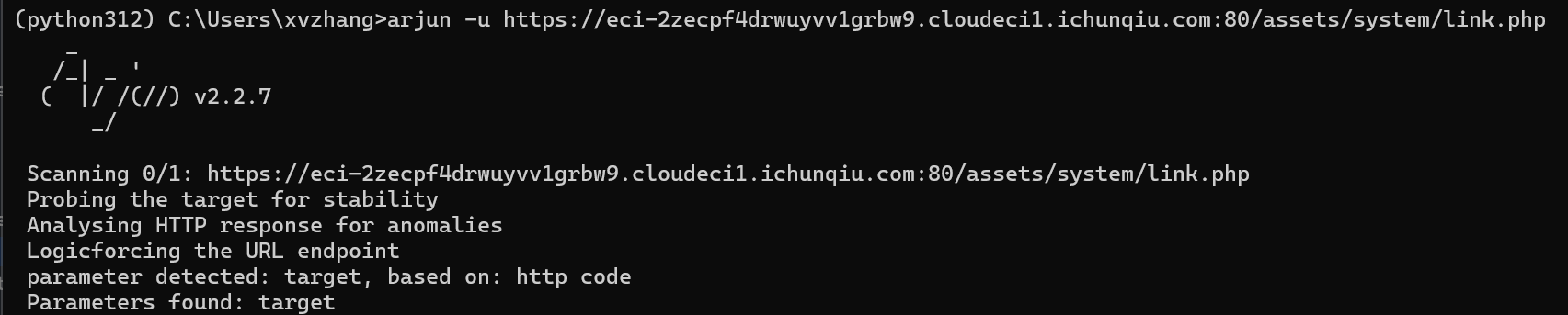image-20260202094010666