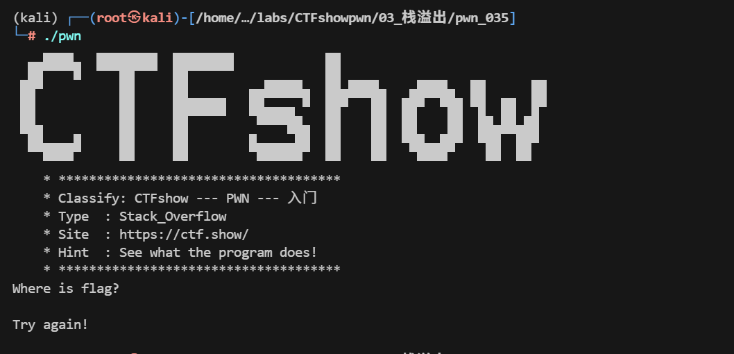 image-20260413165933290