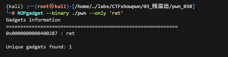 image-20260414185212407
