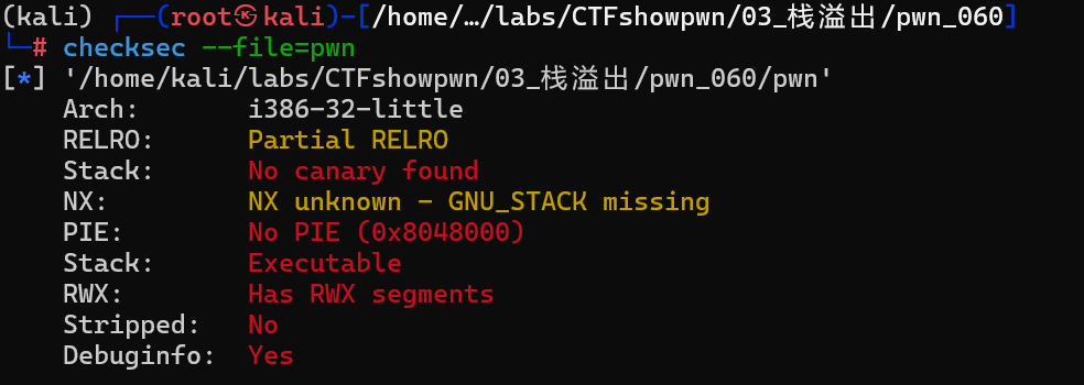 image-20260417162533693