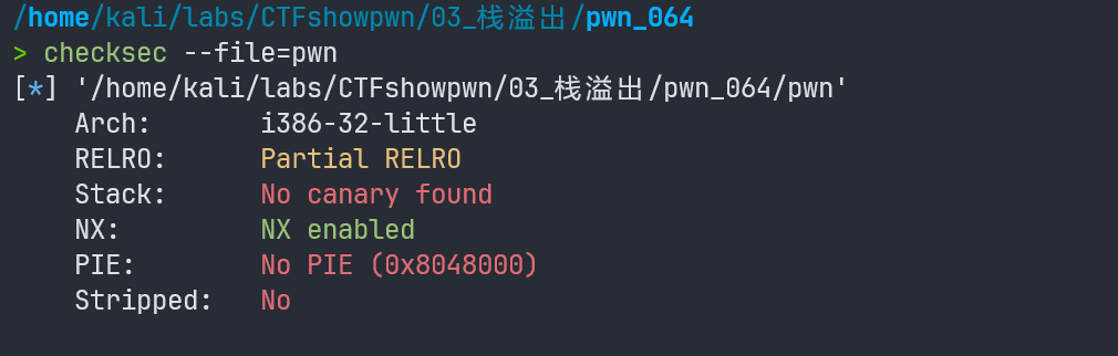 image-20260419160507943