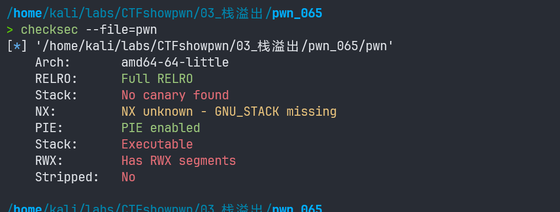 image-20260419161756528
