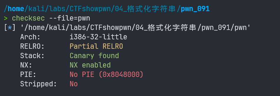 image-20260419174747687