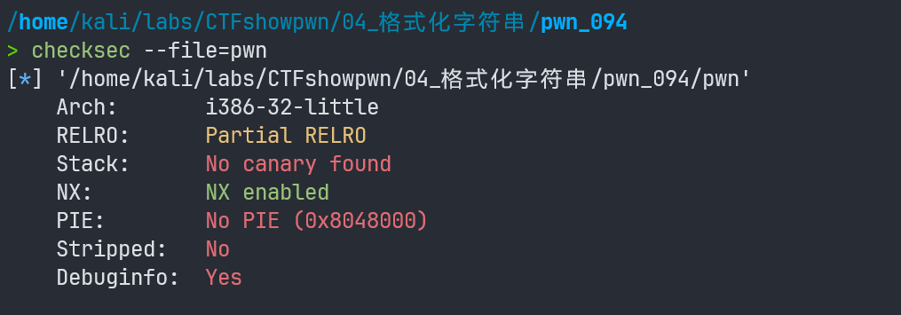image-20260419182454803