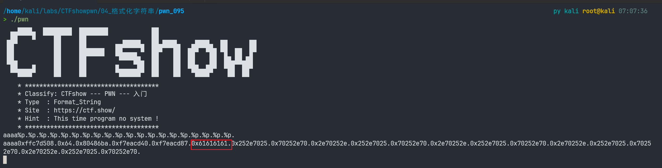 image-20260419190824783