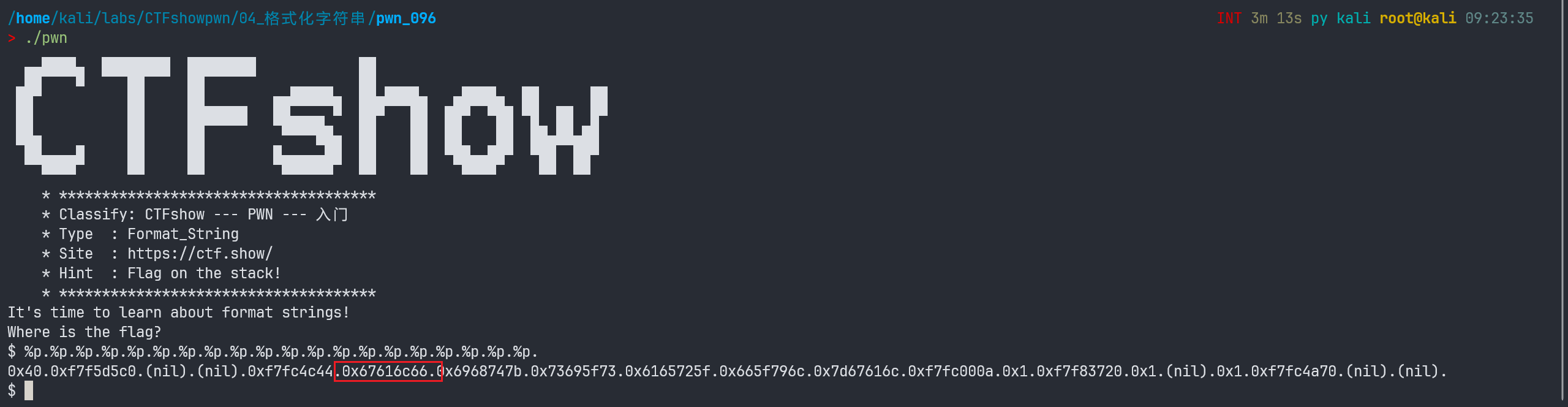 image-20260419212416198